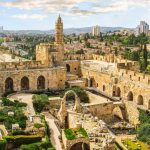 Zbulime të reja në Izrael